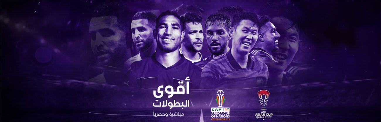 افضل اشتراكات iptv بدون تقطيع