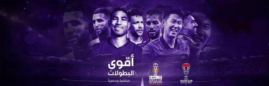 افضل اشتراكات iptv بدون تقطيع